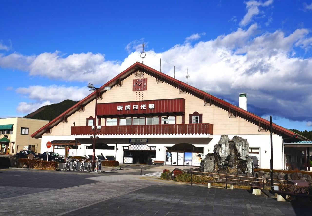 一棟貸切 森のお風呂とアウトドアサウナ 日光雪月花 Villa Exteriör bild