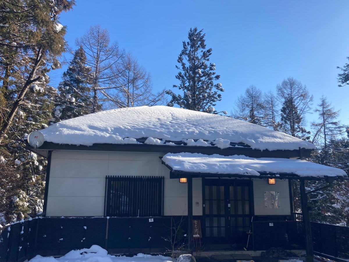 一棟貸切 森のお風呂とアウトドアサウナ 日光雪月花 Villa Exteriör bild