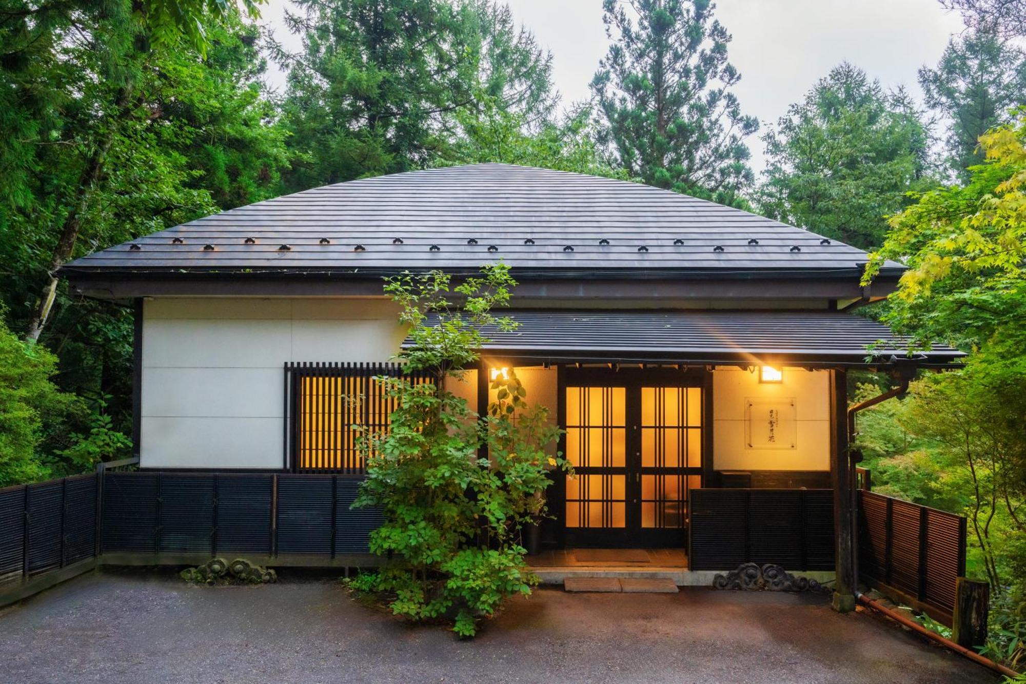 一棟貸切 森のお風呂とアウトドアサウナ 日光雪月花 Villa Exteriör bild