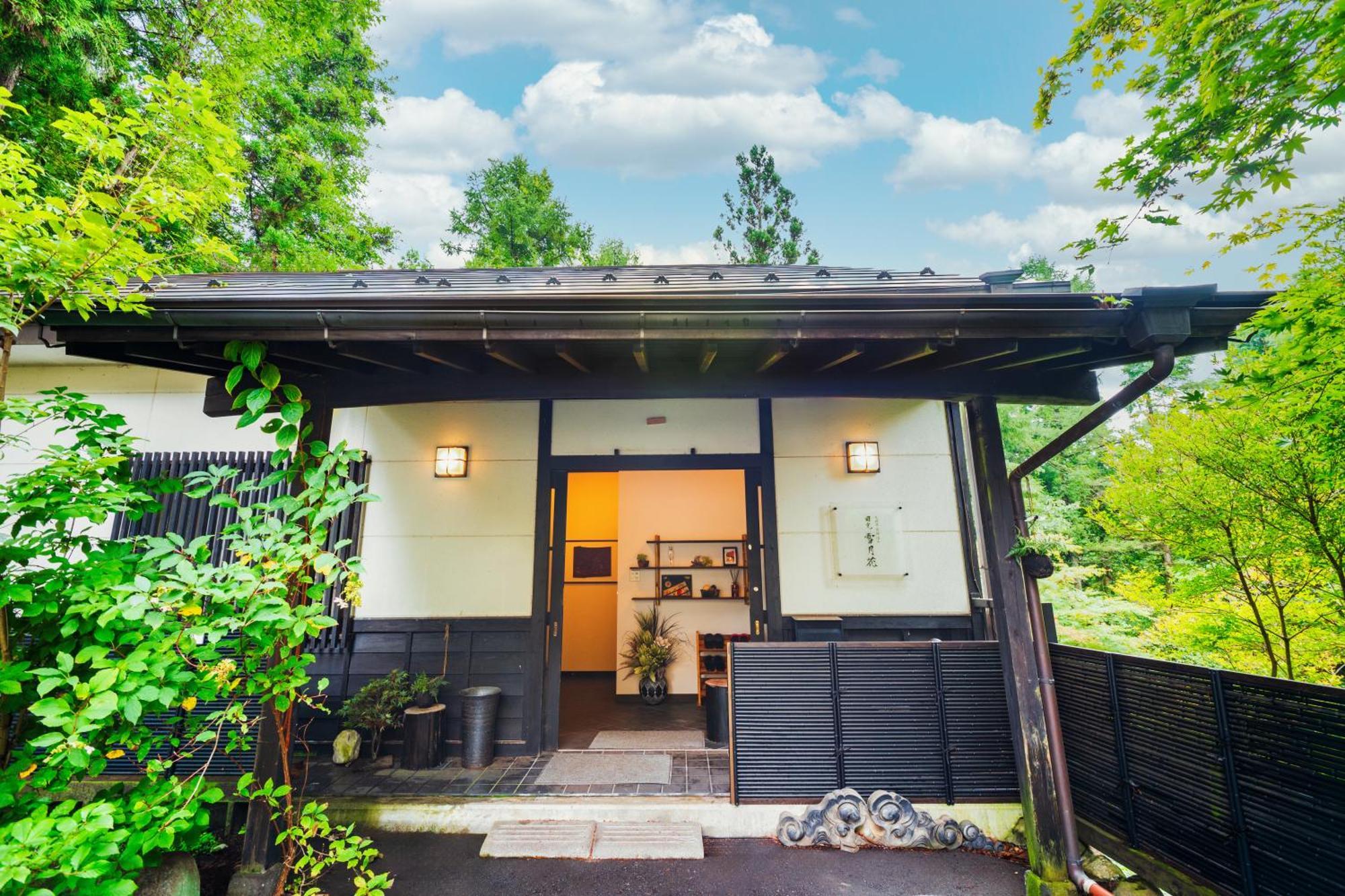 一棟貸切 森のお風呂とアウトドアサウナ 日光雪月花 Villa Exteriör bild