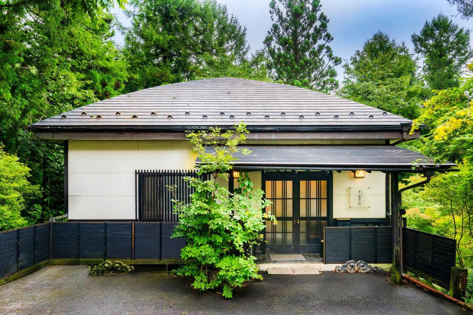 一棟貸切 森のお風呂とアウトドアサウナ 日光雪月花 Villa Exteriör bild